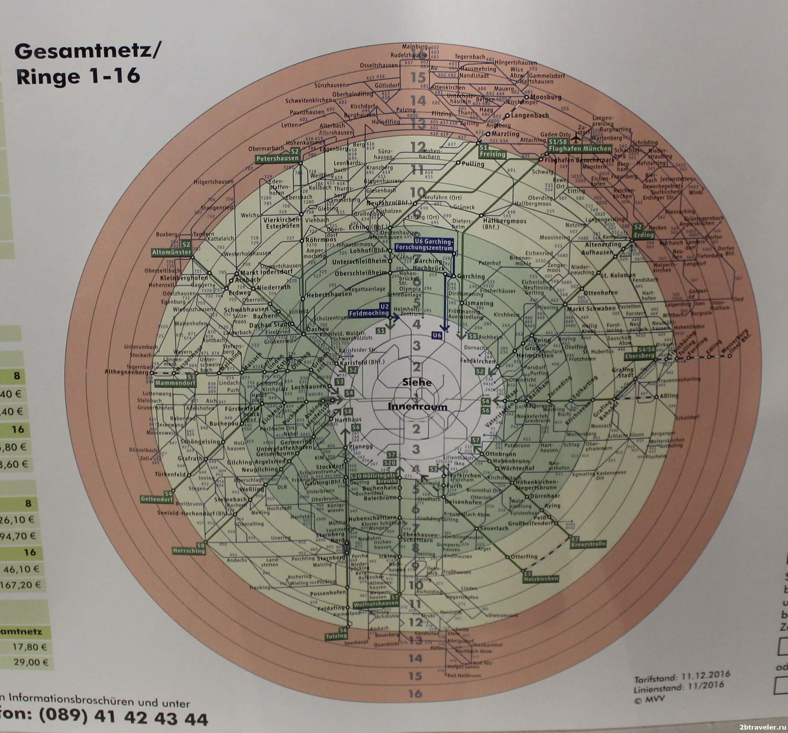 Карта метро мюнхена 2021