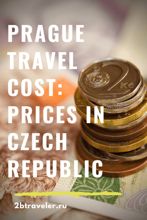 Prices in Prague how much can your travel cost?