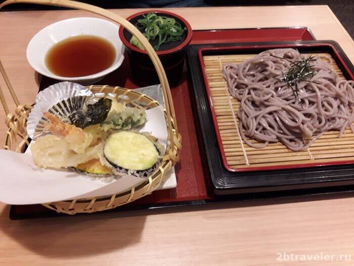 soba tempura