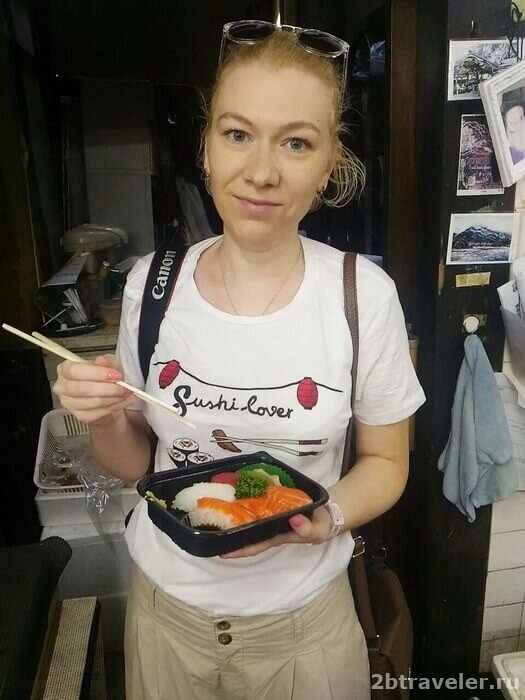 sushi lover