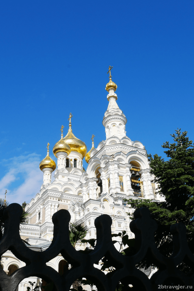 ялта фото города достопримечательности
